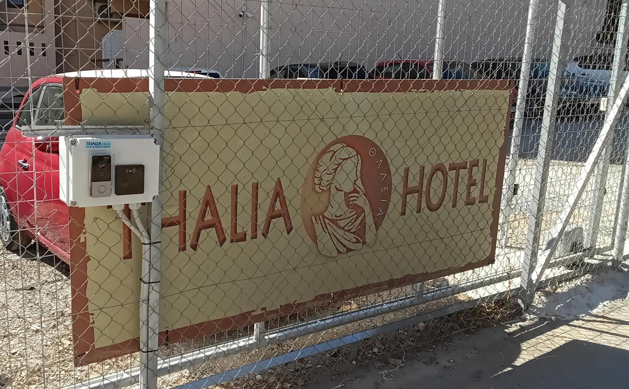 Thalia Deco & Hotel Limenas Chersonisou