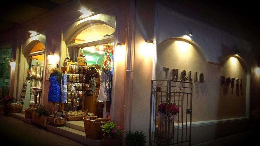 Thalia Deco & Отель 3*